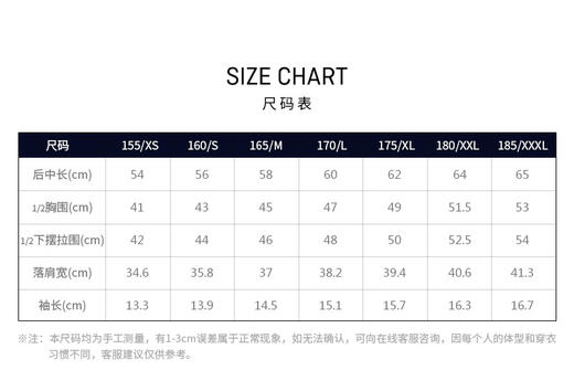 SALEWA沙乐华/女式速干T恤 SWAJH82101 商品图1