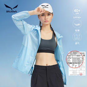 SALEWA沙乐华/女式防晒衣 SWARI82035