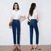 OLrain欧芮儿法式深色牛仔裤女夏季2023年新款高腰弹力直筒九分裤 商品缩略图0