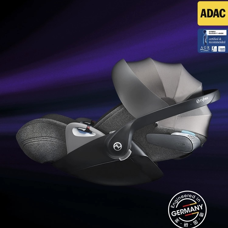 【品牌直供】德国cybex cloud T i-size plus婴儿提篮