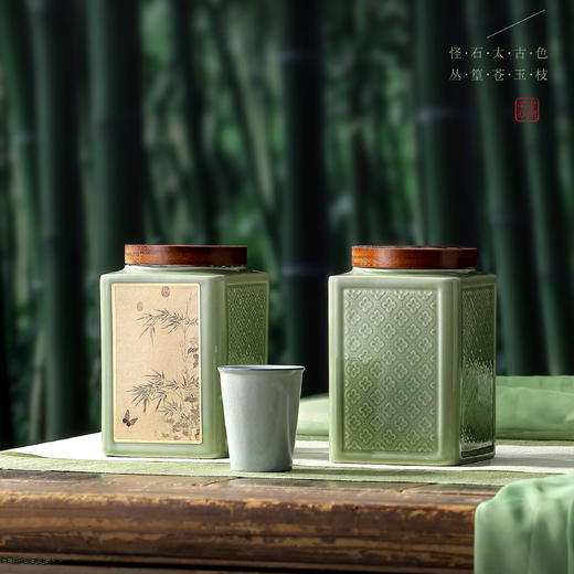 风雅韵致【双瓷罐•兰】98元一套/一件10套 商品图4