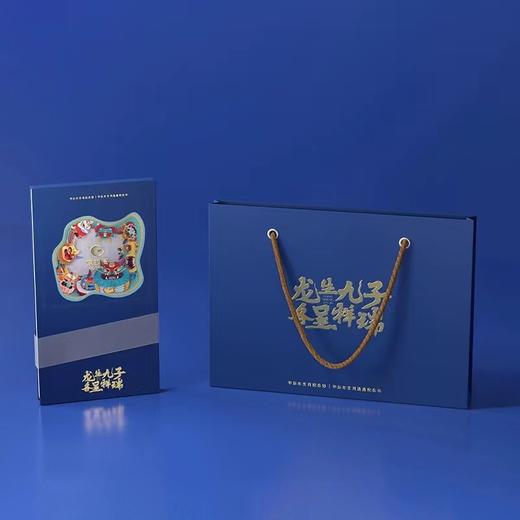 龙生九子 祈福安康 一钞一卡币专属礼盒(隐藏盲盒) 商品图1