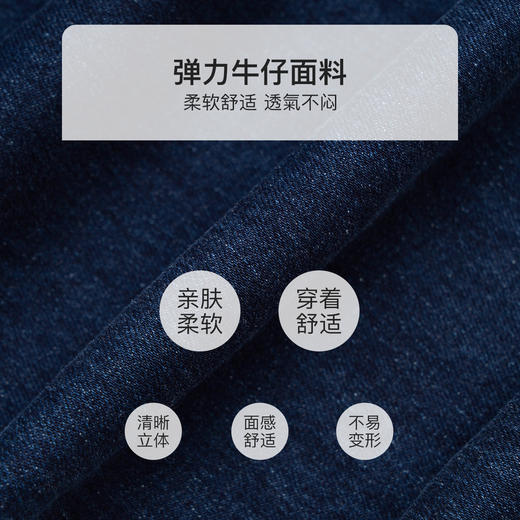 OLrain欧芮儿法式深色牛仔裤女夏季2023年新款高腰弹力直筒九分裤 商品图6