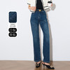 OLrain欧芮儿法式蓝色牛仔裤女早春2023年新款高腰直筒阔腿长裤 商品缩略图1