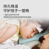 奥美医疗 医用退热贴 婴幼儿儿童退烧贴物理降温冷敷贴 商品缩略图1