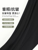 「垂感·有型！视觉大长腿」西装裤黑色阔腿裤女高腰垂感春季窄版直筒裤小个子宽松显瘦休闲裤 商品缩略图3