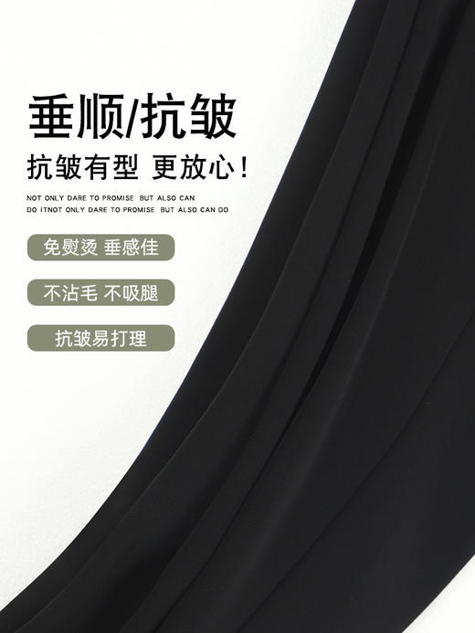 「垂感·有型！视觉大长腿」西装裤黑色阔腿裤女高腰垂感春季窄版直筒裤小个子宽松显瘦休闲裤 商品图3