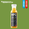 农夫山泉NFC橙汁300ml（8A)(Z) 商品缩略图0