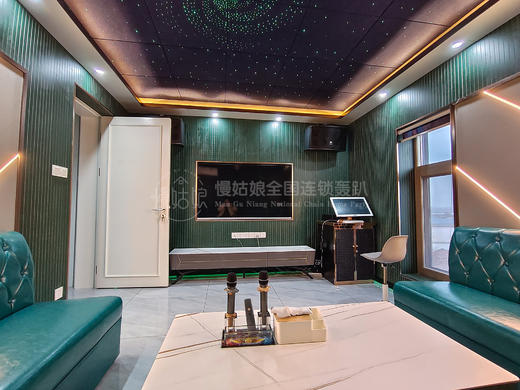 武汉慢姑娘星辰拾光别墅轰趴 商品图6