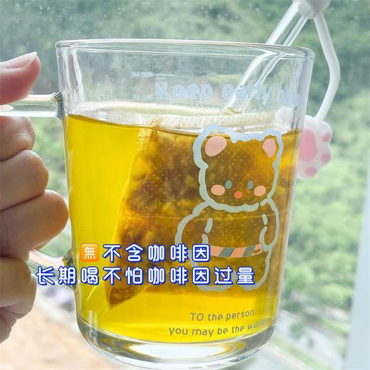 好麦多新中式养生茶|边喝水边养生，一袋泡一天爱上喝水|玉米须茶|五黑茶 商品图4