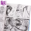 【中商原版】漫画 浪客剑心 完全版 13 和月伸宏 港版漫画书 文化传信 商品缩略图2