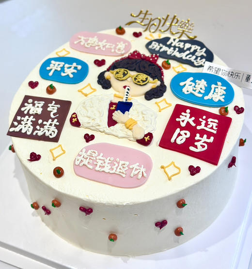 手绘富婆 商品图2