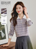 【年终特卖】熙世界小香风POLO领卫衣女2025年秋秋新款时尚宽松撞色粗花呢上衣 商品缩略图0