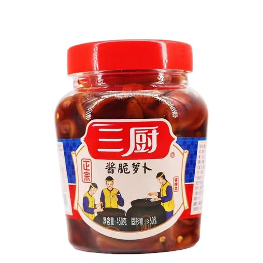 三厨  酱脆萝卜/泡椒萝卜（450g/900g） 商品图1