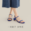 7or9-配饰银色蛇骨秋千链 商品缩略图2
