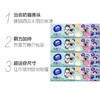 维达 手帕纸10包3层倍韧 商品缩略图1