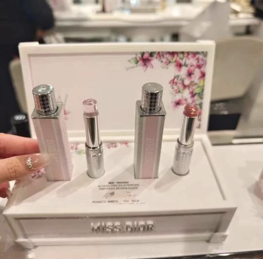 迪奥Dior固体香膏花漾甜心小姐香膏浓香淡香 商品图3