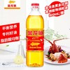 金龙鱼 黄金比例食用调和油 900ml/瓶 商品缩略图3