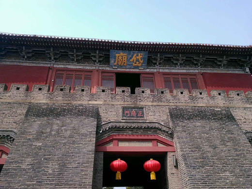 济南•泰山•曲阜双高纯玩三日游 商品图1