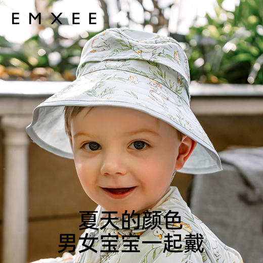 【婴童防晒】嫚熙儿童防晒帽防紫外线宝宝遮阳帽男女童可爱渔夫帽 商品图3