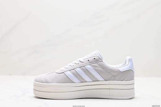 阿迪达斯Adidas Gazelle Bold w低帮复古休闲运动板鞋ID6991女鞋 商品图2