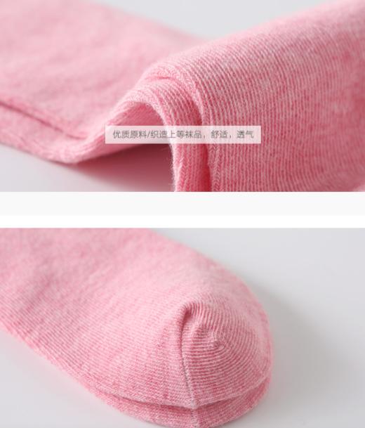 老米优品🎈福利！！性价比款~「10双装！糖果色」女士棉袜纯色棉高腰中筒女士棉袜子秋冬款礼品袜子配饰 商品图8