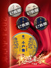 已售罄2024年春茶预售【小户赛】临沧勐库小户赛 “最贴近茶祖的地方” 高香四溢的早春鲜香普洱茶生茶 357克/饼 拍5发6拍20发25 商品缩略图3