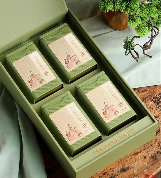 高品质捡漏唐潮茶事【4罐】30元一套 /共12套 商品图11