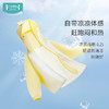 i-baby/英伦宝贝夏季清爽冰感防叮咬儿童造型款防晒衣春夏季幼儿宝宝皮肤衣薄外套 商品缩略图2
