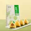 五芳斋 迷你原汤五芳粽 适口迷你装 原汤锁鲜工艺 50g*4 商品缩略图3