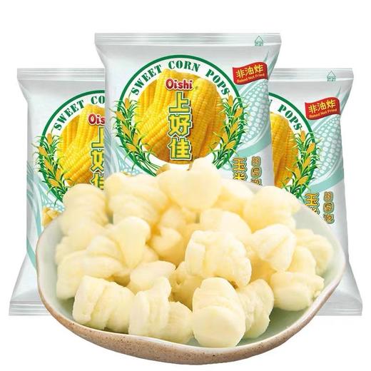 上好佳田园玉泡玉米口味60g/袋【FY】 商品图0