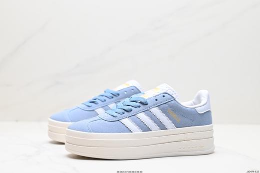 阿迪达斯Adidas Gazelle Bold w低帮复古休闲运动板鞋ID6991女鞋 商品图3