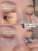 【3.13王炸割肉价】黛珂肌源惨护眼部精华液8mL保湿润泽紧致抚眼纹*2 商品缩略图3