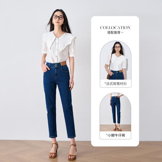 OLrain欧芮儿法式深色牛仔裤女夏季2023年新款高腰弹力直筒九分裤 商品图1