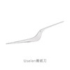 ALESSI/不锈钢裁纸刀拆信刀美工刀创意礼品 商品缩略图2