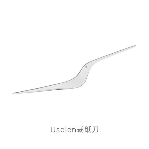 ALESSI/不锈钢裁纸刀拆信刀美工刀创意礼品 商品图2