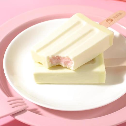 索菲亚小甄酸奶苹果口味雪糕75g/支 商品图4