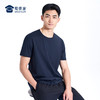 【二代无痕压胶圆领短袖】凉感通勤短袖T恤 运动透气半袖打底衫T008 商品缩略图9