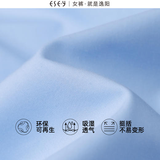 逸阳2024春秋新款衬衫女宽松纯色可调节两穿白色中长款衬衣3318 商品图1