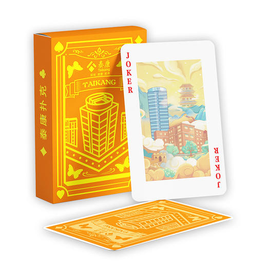 ZZ国风超体扑克牌（套装） 商品图0