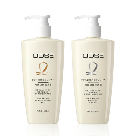 「买1送1，39.9抢两瓶！山姆同款」ODSE山茶花洗发水沐浴露 补水保湿嫩肤留香氛沐浴清洁露乳洗发护发 商品图4