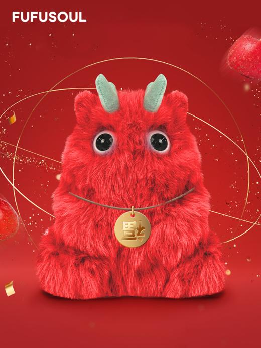 FUFUSOUL 龙年FU到香薰娃娃送人送礼送女友生日节日礼物 商品图1