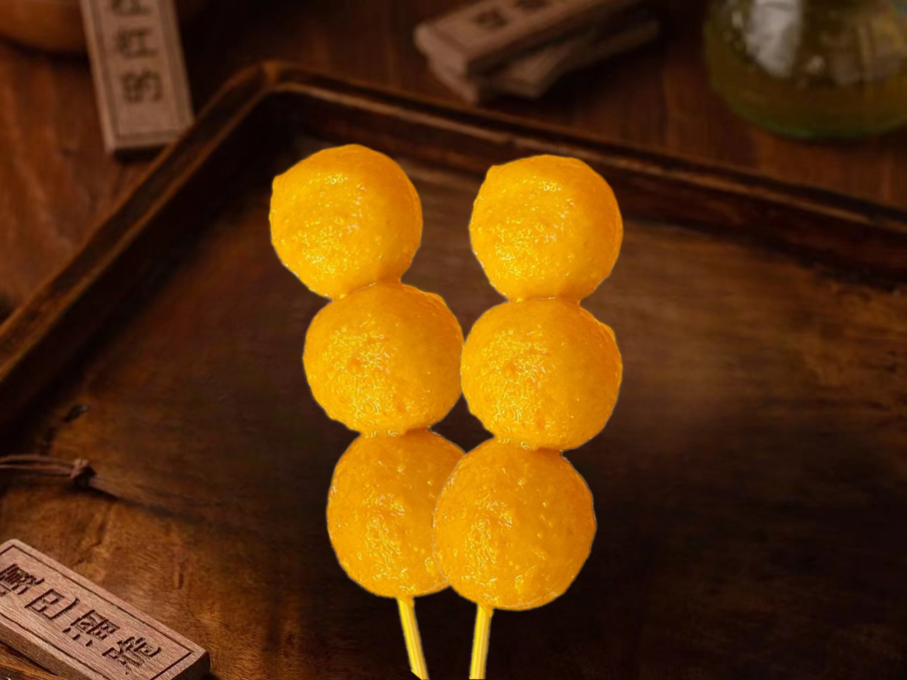 香港咖喱鱼蛋（2串）