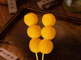 香港咖喱鱼蛋（2串）