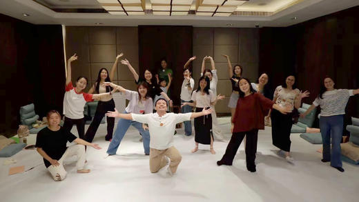 EX-051 《七脉轮催眠》系列课程一·海底轮和脐轮 依然 商品图2