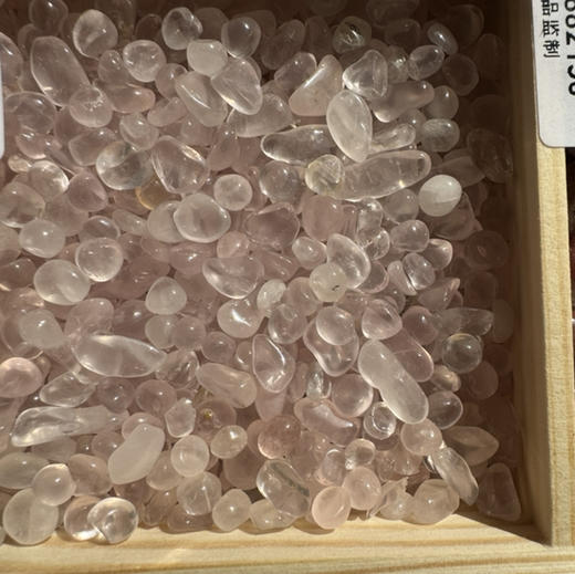 天然宝石-曼扎粒 商品图13