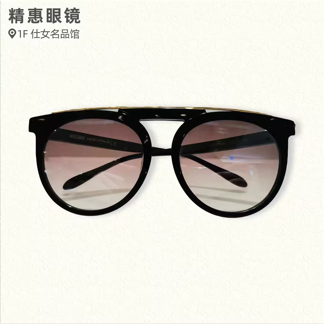 莫斯奇诺太阳镜MO853AS01/MO860AS01
