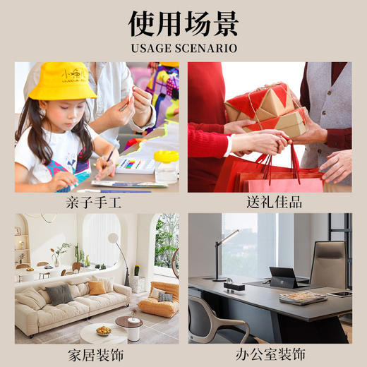 景泰蓝【掐丝珐琅画 手绘摆件装饰画】亲子手工diy制作非遗文化 商品图2