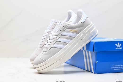 阿迪达斯Adidas Gazelle Bold w低帮复古休闲运动板鞋ID6991女鞋 商品图7