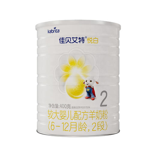 佳贝艾特悦白羊奶粉2段400g 商品图0